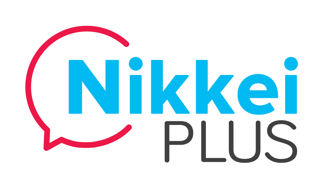 Nikkei Plus